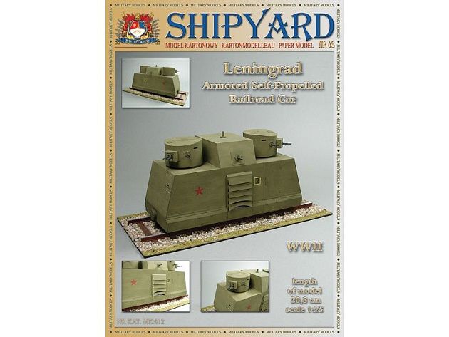 Сборная картонная модель Shipyard бронедрезина Leningrad(№43), 1/25