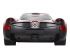 Радиоуправляемая машина MZ Pagani Huayra 2301 1/14 (открывание дверей) +акб Радиоуправляемая машина MZ Pagani Huayra 2301 1/14 (открывание дверей) +акб