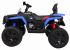 Детский квадроцикл Maverick ATV 12V 4WD - BBH-3588-4-BLUE