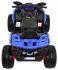 Детский квадроцикл Maverick ATV 12V 4WD - BBH-3588-4-BLUE