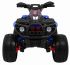 Детский квадроцикл Maverick ATV 12V 4WD - BBH-3588-4-BLUE