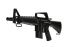 Детский автомат - штурмовая винтовка M-16 (68 см, пневматика) - M308