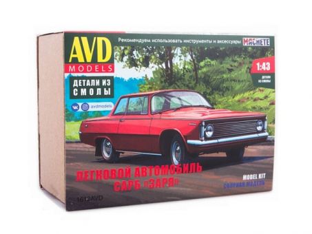 Сборная модель AVD Автомобиль Заря (на узлах Волги ГАЗ-21), 1/43