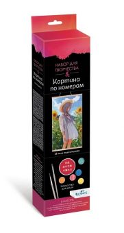 Картина для раскрашивания по номерам. ПАННО. Аниме. В поле подсолнухов. 30x50 см. Картина для раскрашивания по номерам. ПАННО. Аниме. В поле подсолнухов. 30x50 см.