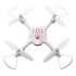 Радиоуправляемый квадрокоптер SYMA X23W FPV Wi-Fi с камерой 0.3МП - X23W Радиоуправляемый квадрокоптер SYMA X23W FPV Wi-Fi с камерой 0.3МП - X23W