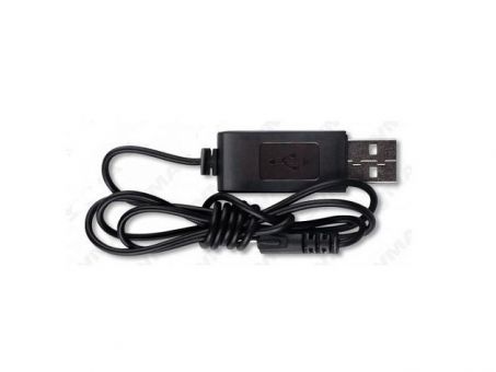 Зарядное устройство USB для вертолета Syma S36 Зарядное устройство USB для вертолета Syma S36